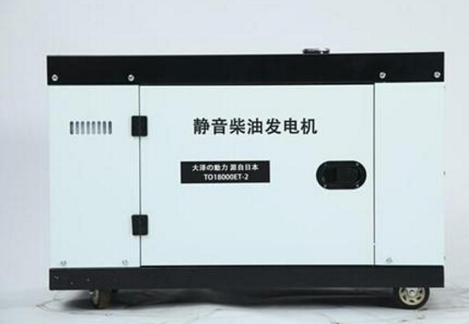 黔西科克12kw小型柴油发电机组
