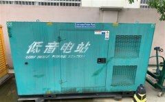 黔西通州四建大波纹箱定制案例